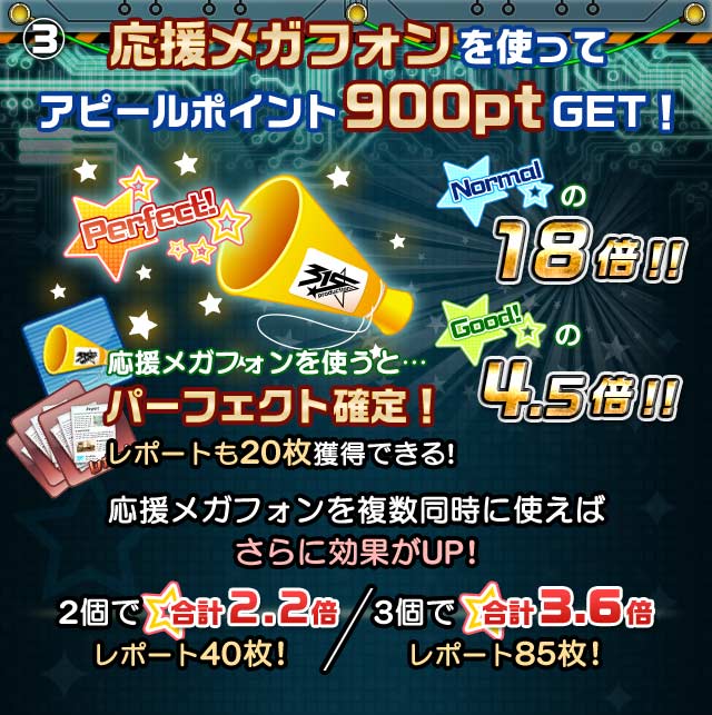 Wars ZERO ～願いを宿す機械の子～ アイドルマスターsideM Wiki*